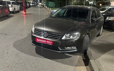 Volkswagen Passat B7, 2013 год, 1 100 000 рублей, 1 фотография