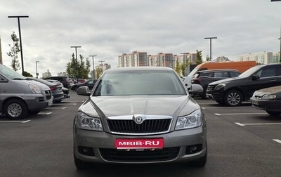 Skoda Octavia, 2010 год, 870 000 рублей, 1 фотография