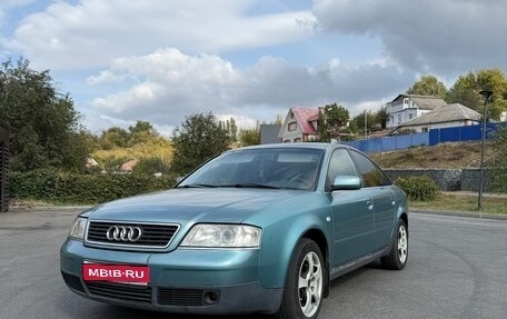 Audi A6, 1998 год, 350 000 рублей, 1 фотография
