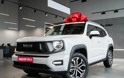 Haval H7, 2025 год, 3 649 000 рублей, 1 фотография