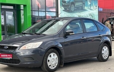 Ford Focus II рестайлинг, 2011 год, 765 000 рублей, 1 фотография