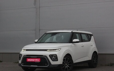 KIA Soul III, 2022 год, 2 557 000 рублей, 1 фотография