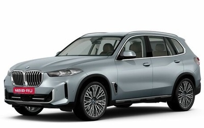 BMW X5, 2025 год, 17 179 900 рублей, 1 фотография
