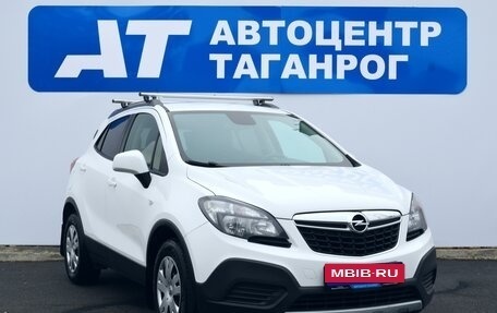 Opel Mokka I, 2015 год, 1 149 000 рублей, 3 фотография