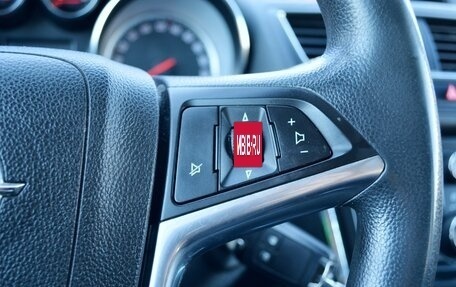 Opel Mokka I, 2015 год, 1 149 000 рублей, 14 фотография