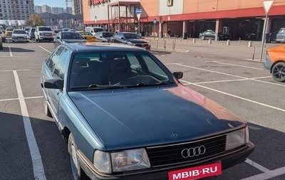 Audi 100, 1988 год, 220 000 рублей, 1 фотография