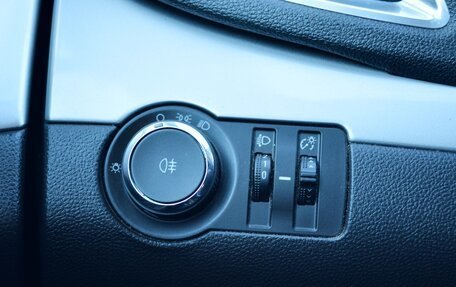 Opel Mokka I, 2015 год, 1 149 000 рублей, 17 фотография