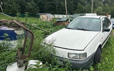 Volkswagen Passat B3, 1988 год, 95 000 рублей, 1 фотография