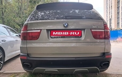 BMW X5, 2009 год, 1 520 000 рублей, 1 фотография