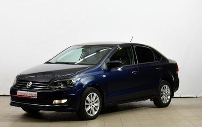 Volkswagen Polo VI (EU Market), 2016 год, 1 099 000 рублей, 1 фотография