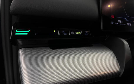 BMW 5 серия, 2024 год, 7 777 000 рублей, 15 фотография
