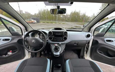 Citroen Berlingo II рестайлинг, 2015 год, 950 000 рублей, 4 фотография