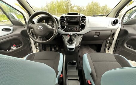 Citroen Berlingo II рестайлинг, 2015 год, 950 000 рублей, 7 фотография