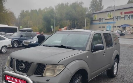 Nissan Pathfinder, 2005 год, 500 000 рублей, 7 фотография