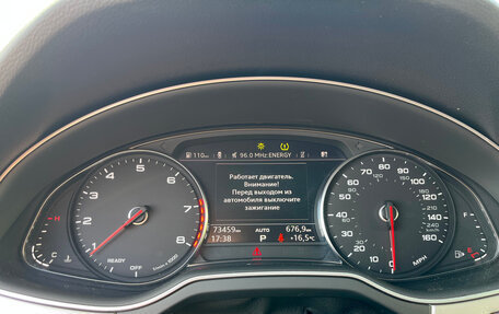 Audi Q7, 2019 год, 3 750 000 рублей, 23 фотография