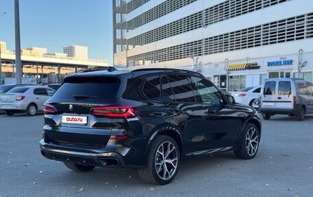 BMW X5, 2020 год, 6 500 000 рублей, 5 фотография
