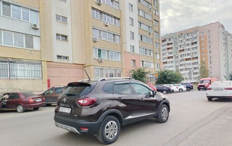 Renault Kaptur I рестайлинг, 2020 год, 1 550 000 рублей, 3 фотография