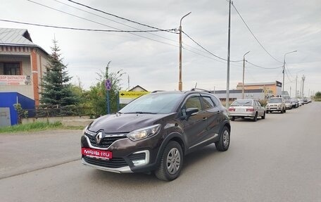 Renault Kaptur I рестайлинг, 2020 год, 1 550 000 рублей, 7 фотография
