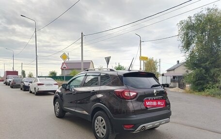 Renault Kaptur I рестайлинг, 2020 год, 1 550 000 рублей, 2 фотография