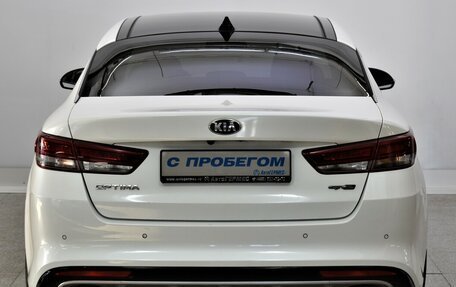 KIA Optima IV, 2018 год, 2 300 000 рублей, 3 фотография
