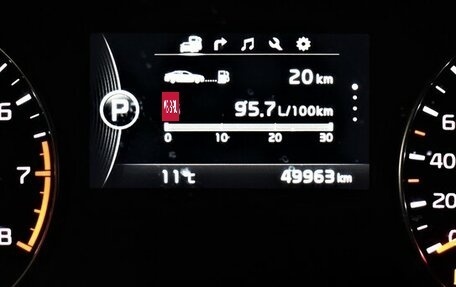 KIA Optima IV, 2018 год, 2 300 000 рублей, 6 фотография