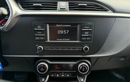 KIA Rio IV, 2021 год, 1 600 000 рублей, 9 фотография
