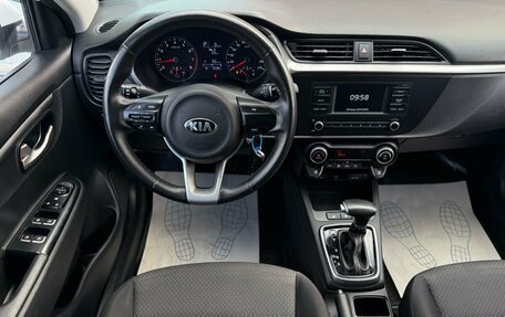 KIA Rio IV, 2021 год, 1 600 000 рублей, 8 фотография