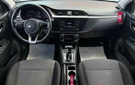 KIA Rio IV, 2021 год, 1 600 000 рублей, 7 фотография