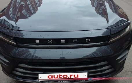 CheryExeed LX, 2023 год, 1 810 000 рублей, 2 фотография