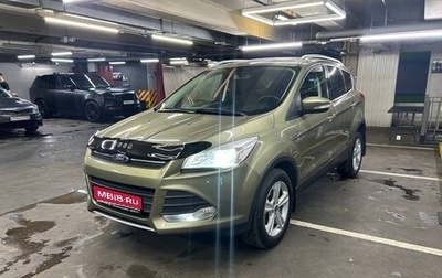 Ford Kuga III, 2013 год, 1 050 000 рублей, 1 фотография