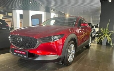 Mazda CX-30 I, 2025 год, 4 278 100 рублей, 1 фотография