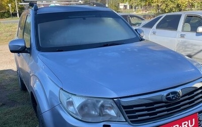Subaru Forester, 2011 год, 750 000 рублей, 1 фотография