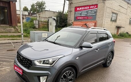 Hyundai Creta I рестайлинг, 2017 год, 1 770 000 рублей, 1 фотография
