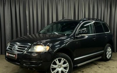 Volkswagen Touareg III, 2006 год, 749 900 рублей, 1 фотография