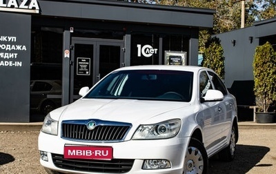 Skoda Octavia, 2013 год, 799 000 рублей, 1 фотография