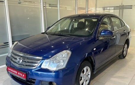 Nissan Almera, 2015 год, 699 000 рублей, 1 фотография