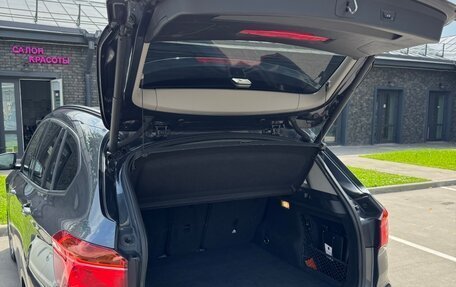 BMW X1, 2018 год, 2 250 000 рублей, 6 фотография