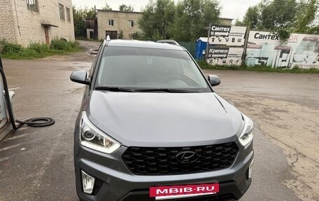 Hyundai Creta I рестайлинг, 2017 год, 1 770 000 рублей, 2 фотография