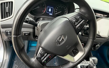 Hyundai Creta I рестайлинг, 2017 год, 1 770 000 рублей, 16 фотография