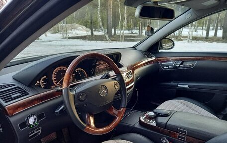 Mercedes-Benz S-Класс, 2008 год, 1 500 000 рублей, 2 фотография