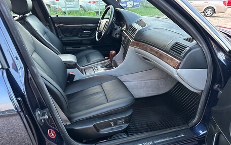 BMW 7 серия, 1999 год, 1 589 000 рублей, 18 фотография