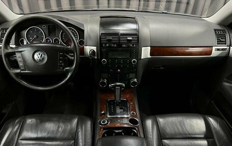 Volkswagen Touareg III, 2006 год, 749 900 рублей, 9 фотография