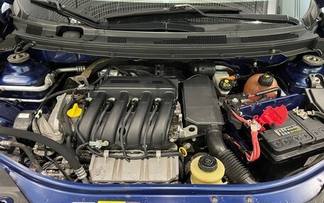 Nissan Almera, 2015 год, 699 000 рублей, 13 фотография