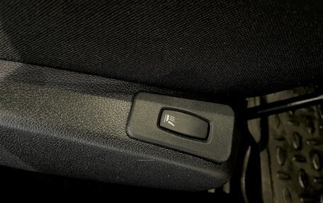 Nissan Almera, 2015 год, 699 000 рублей, 9 фотография