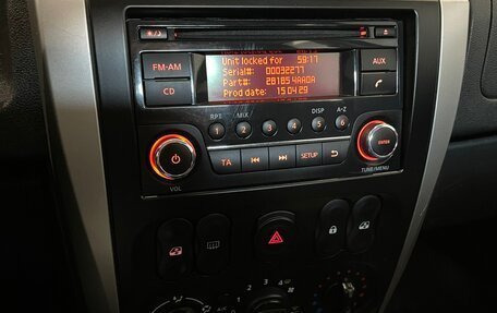 Nissan Almera, 2015 год, 699 000 рублей, 7 фотография