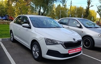 Skoda Rapid II, 2021 год, 1 450 000 рублей, 1 фотография