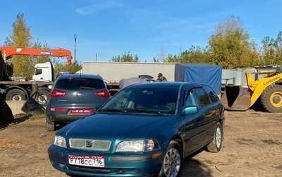 Volvo V40 I, 2000 год, 250 000 рублей, 1 фотография