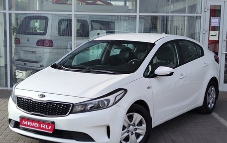 KIA Cerato III, 2019 год, 1 490 000 рублей, 1 фотография