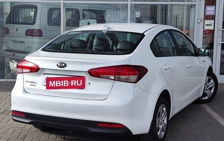 KIA Cerato III, 2019 год, 1 490 000 рублей, 2 фотография