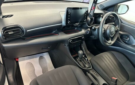 Toyota Yaris, 2020 год, 1 399 000 рублей, 13 фотография